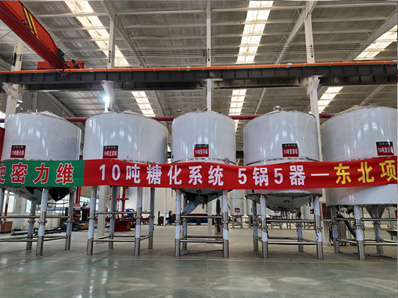 船山精酿啤酒设备厂—5吨五锅五器糖化系统—四川项目
